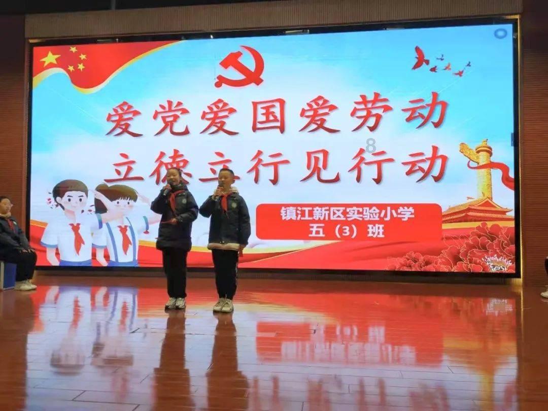 幻想纹章2.0