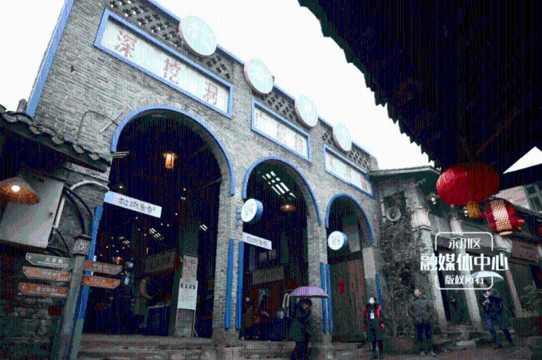 河谷冒险逃生